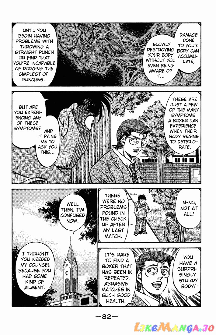 Read Hajime no Ippo En Manga Online