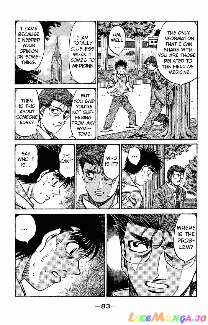 Read Hajime no Ippo En Manga Online