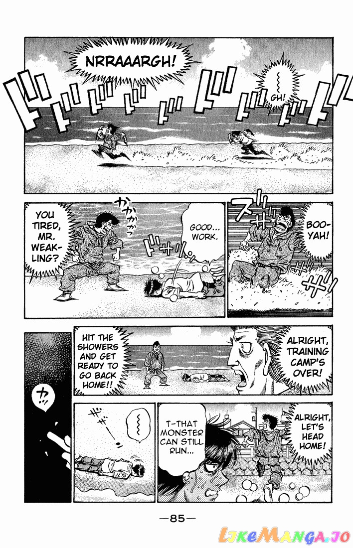 Read Hajime no Ippo En Manga Online