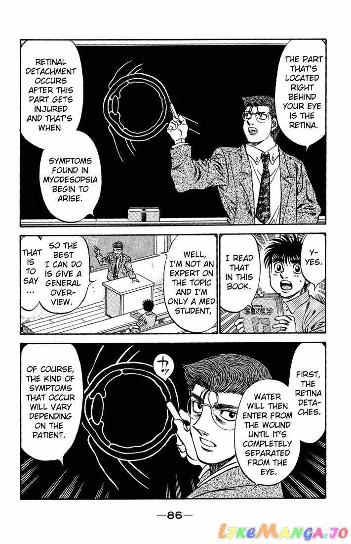 Read Hajime no Ippo En Manga Online