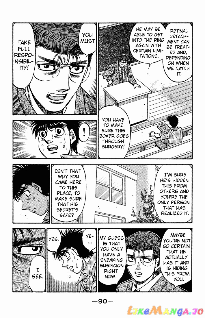 Read Hajime no Ippo En Manga Online