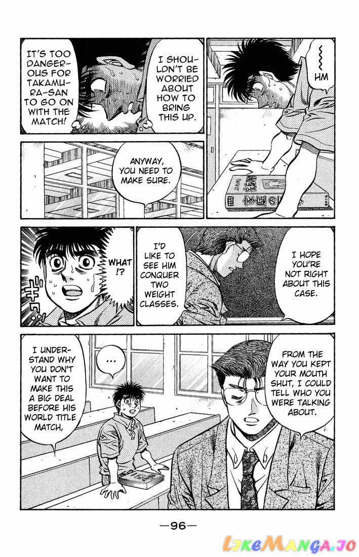 Read Hajime no Ippo En Manga Online