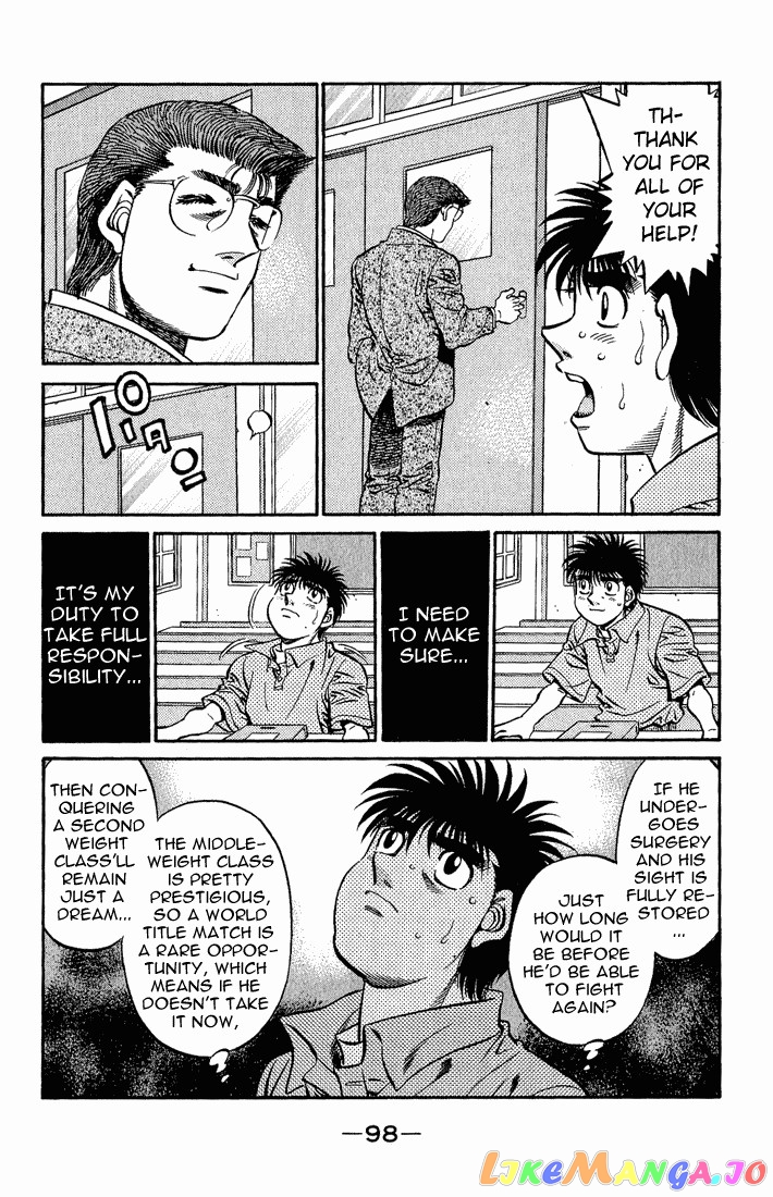 Read Hajime no Ippo En Manga Online