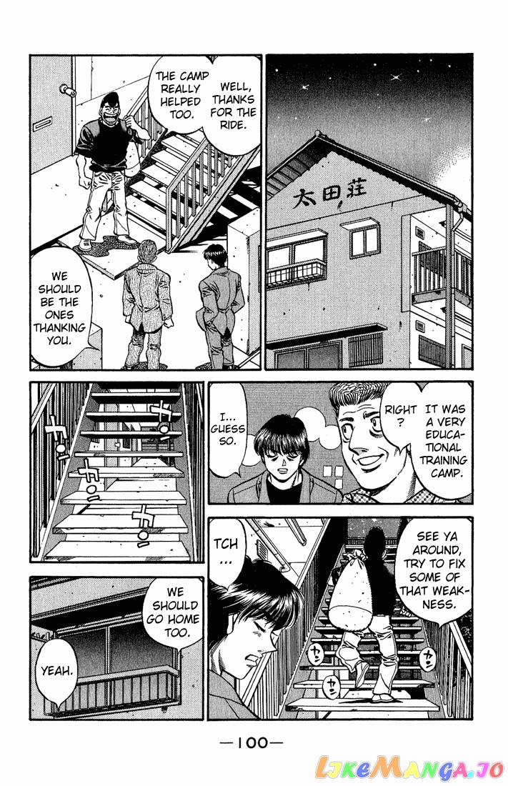 Read Hajime no Ippo En Manga Online