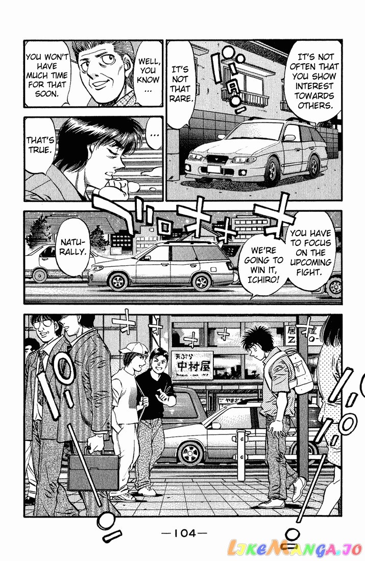 Read Hajime no Ippo En Manga Online