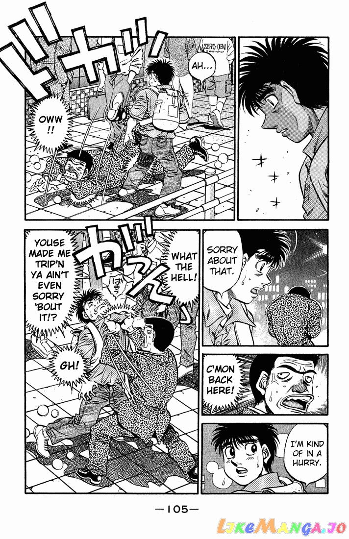 Read Hajime no Ippo En Manga Online