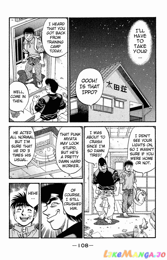 Read Hajime no Ippo En Manga Online