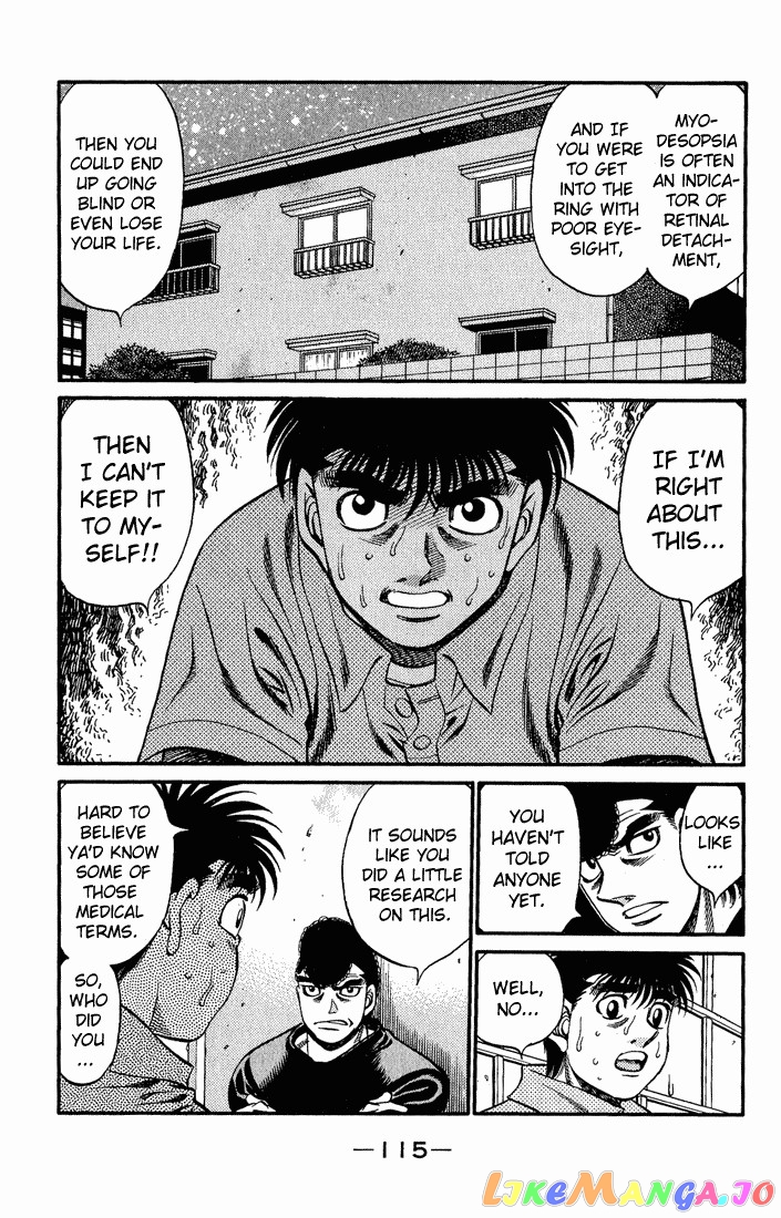 Read Hajime no Ippo En Manga Online