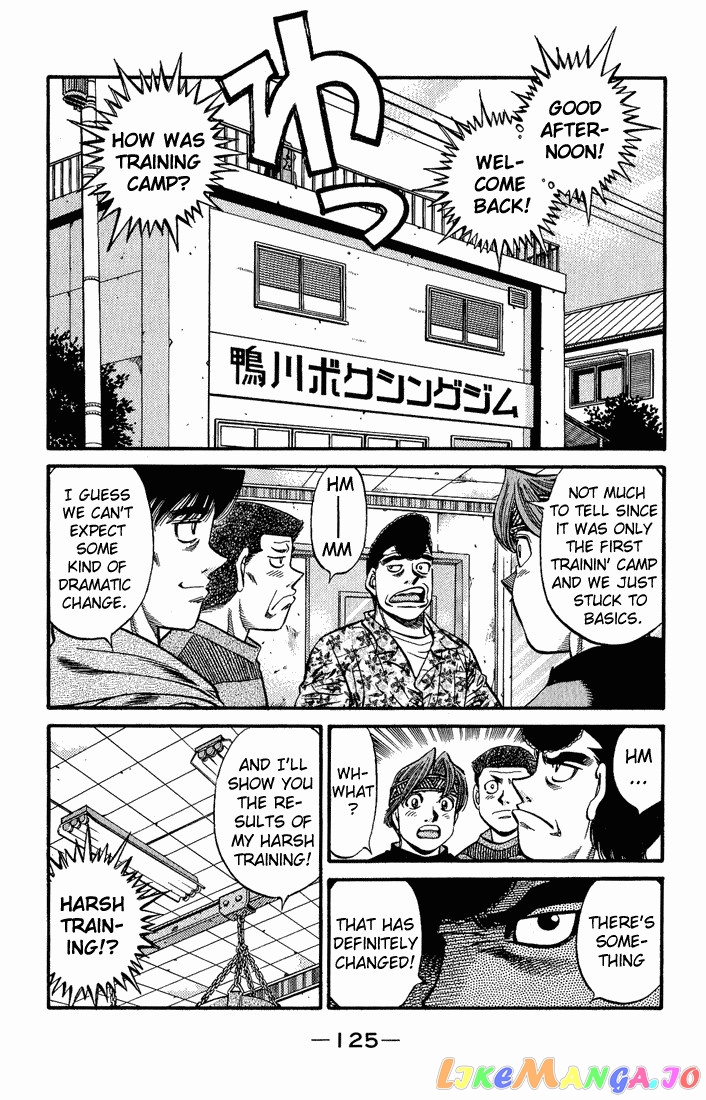 Read Hajime no Ippo En Manga Online