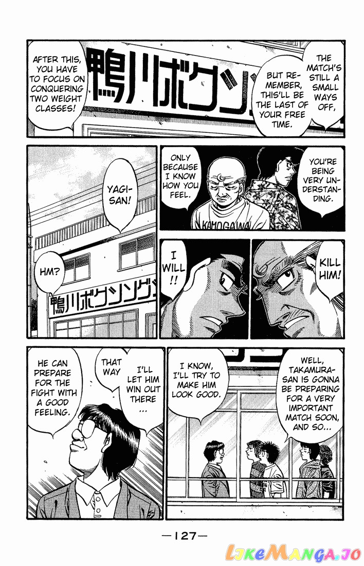 Read Hajime no Ippo En Manga Online
