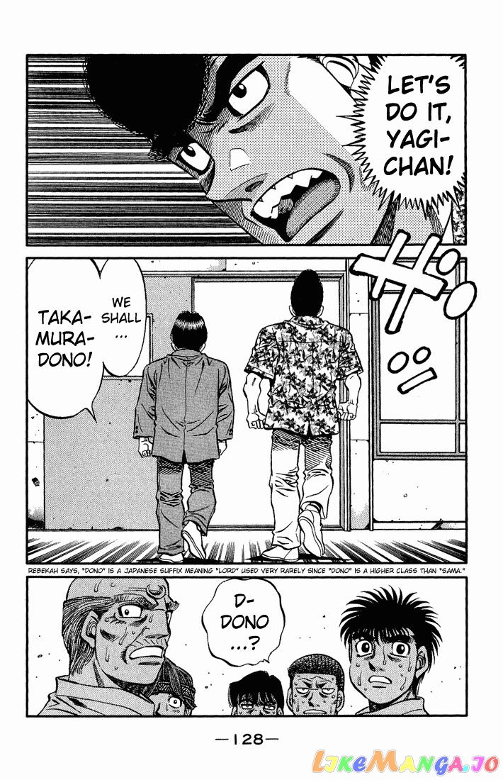 Read Hajime no Ippo En Manga Online