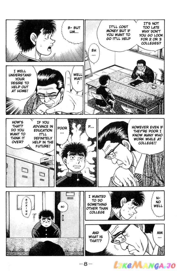 Read Hajime no Ippo En Manga Online