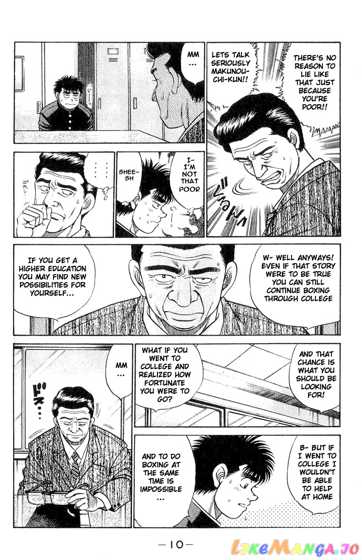 Read Hajime no Ippo En Manga Online