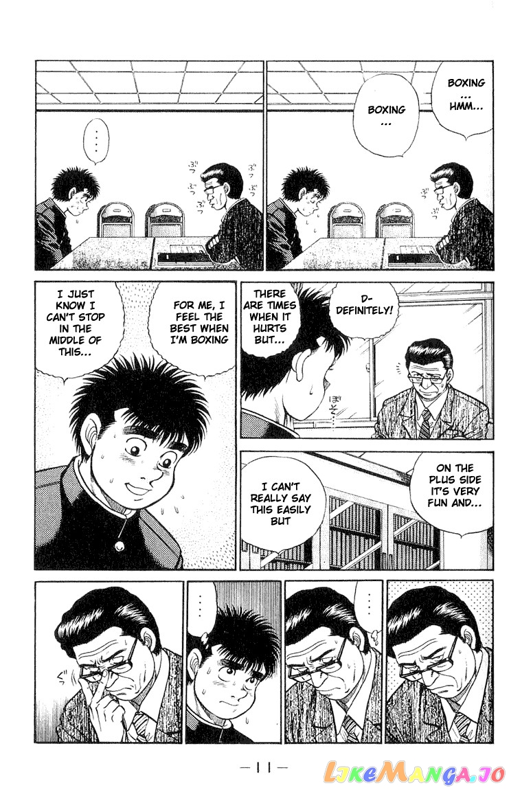 Read Hajime no Ippo En Manga Online