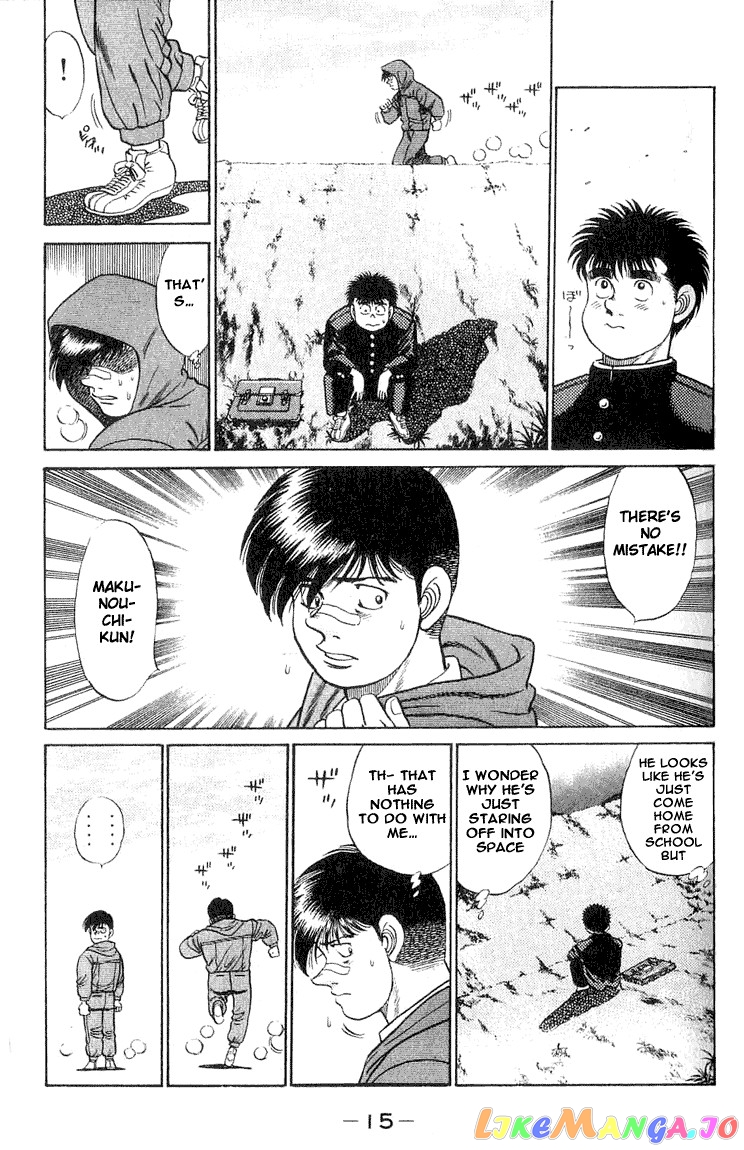 Read Hajime no Ippo En Manga Online