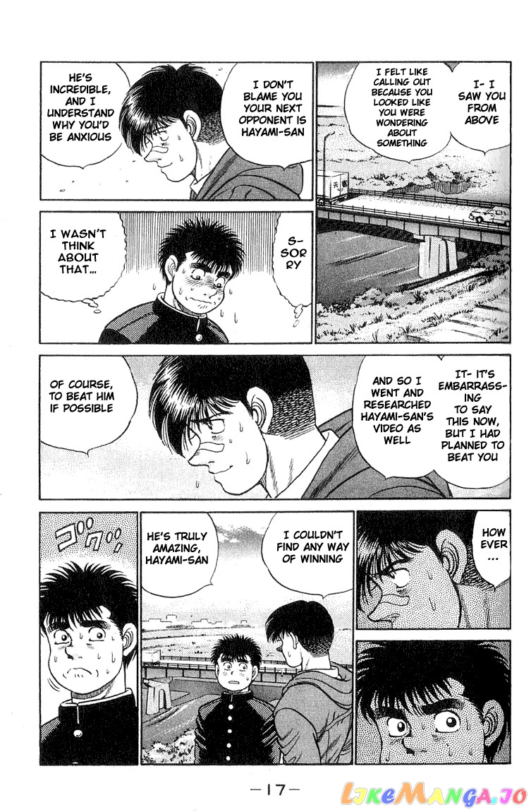 Read Hajime no Ippo En Manga Online