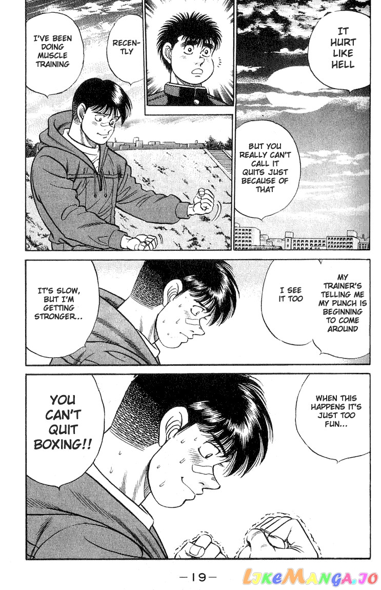 Read Hajime no Ippo En Manga Online