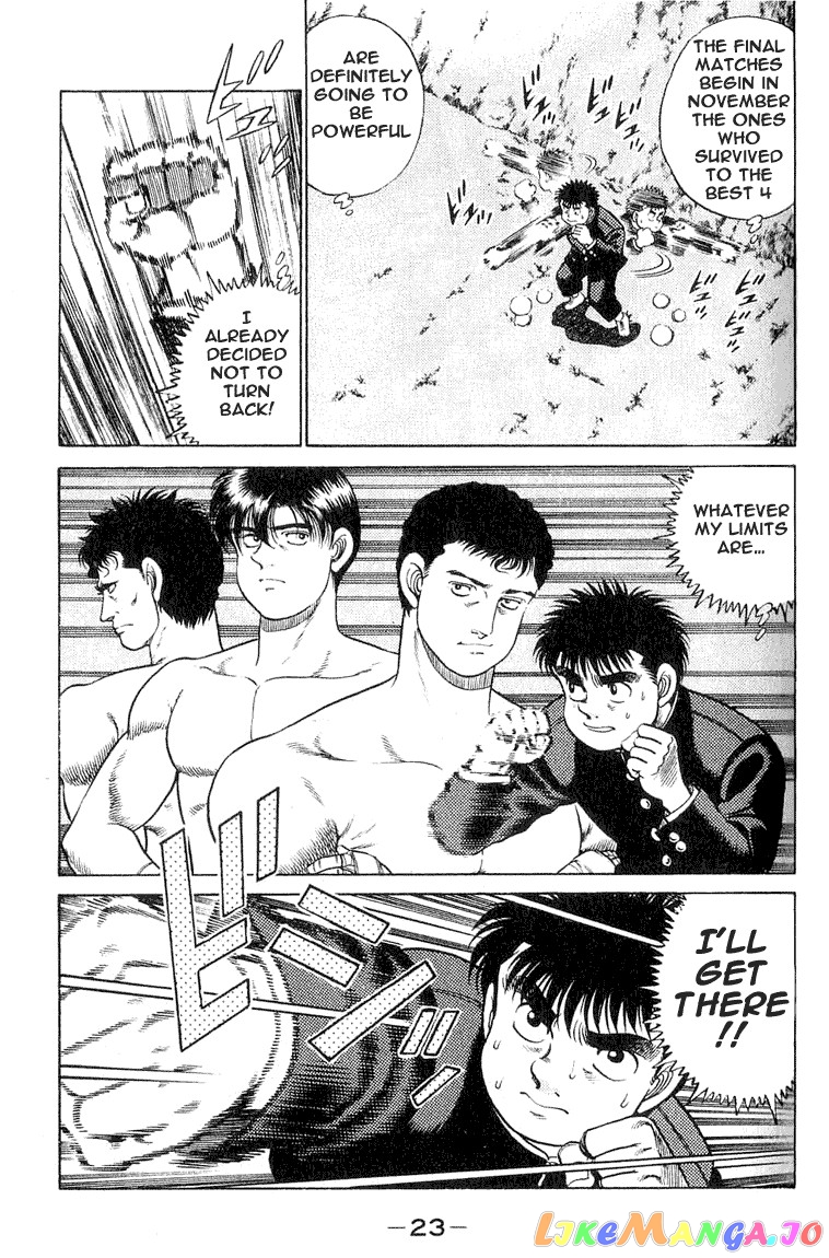 Read Hajime no Ippo En Manga Online