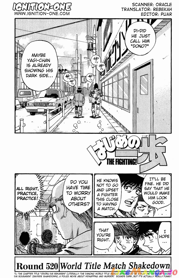 Read Hajime no Ippo En Manga Online