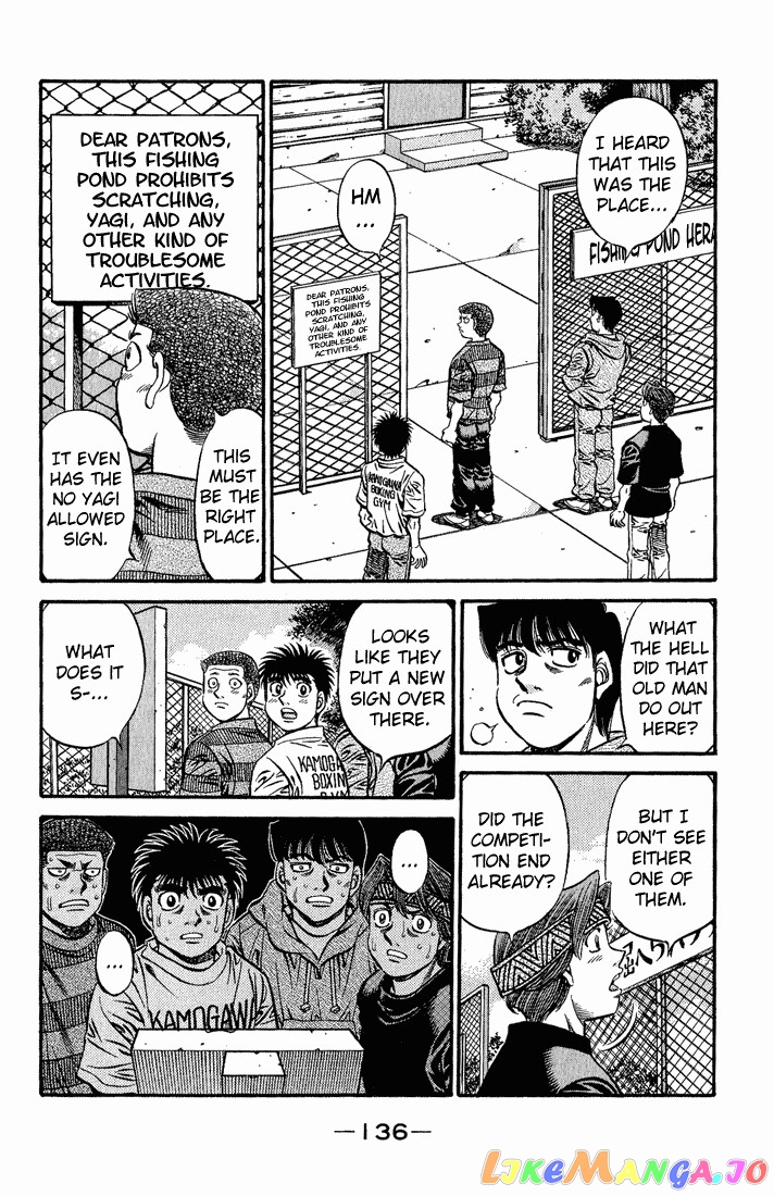 Read Hajime no Ippo En Manga Online