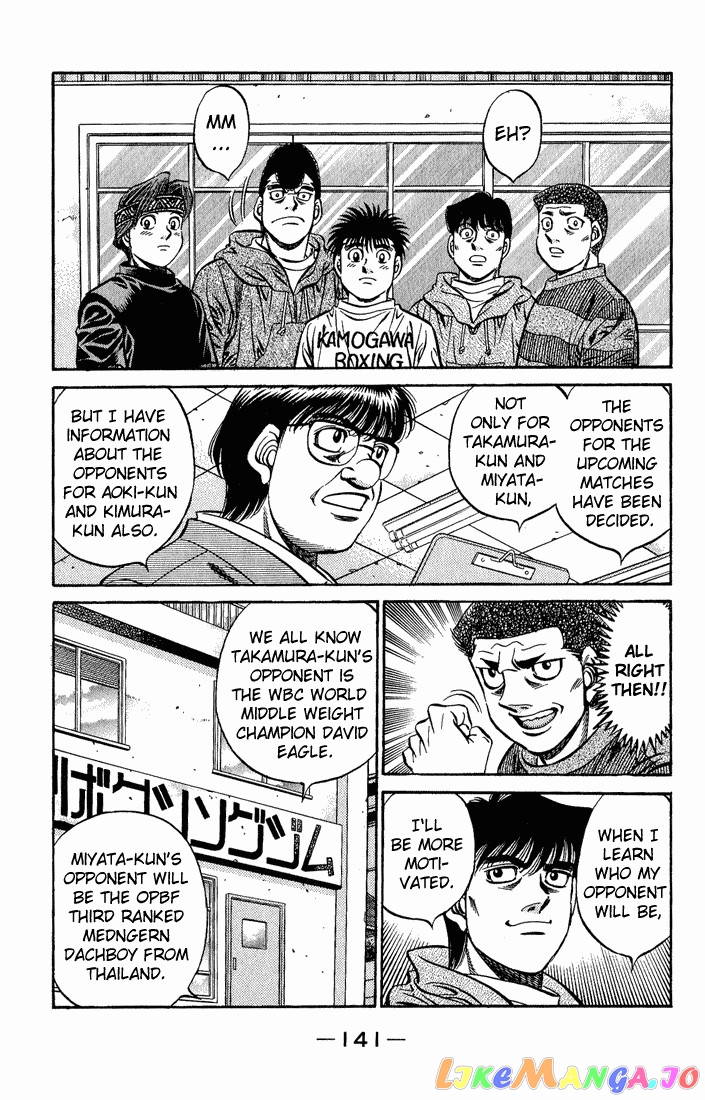 Read Hajime no Ippo En Manga Online