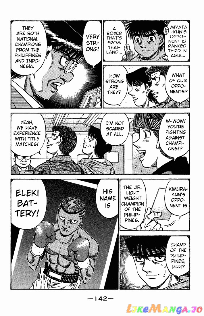 Read Hajime no Ippo En Manga Online