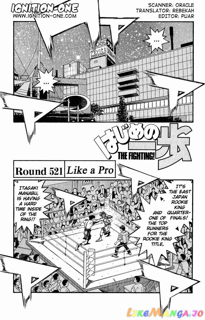 Read Hajime no Ippo En Manga Online