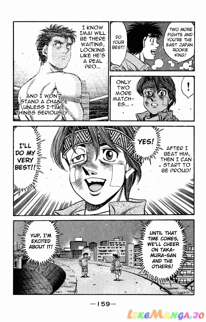 Read Hajime no Ippo En Manga Online