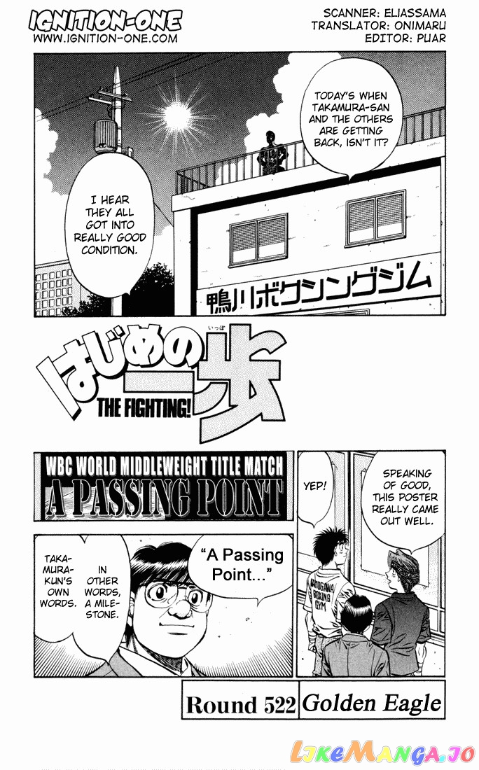 Read Hajime no Ippo En Manga Online