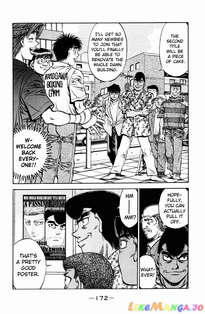 Read Hajime no Ippo En Manga Online