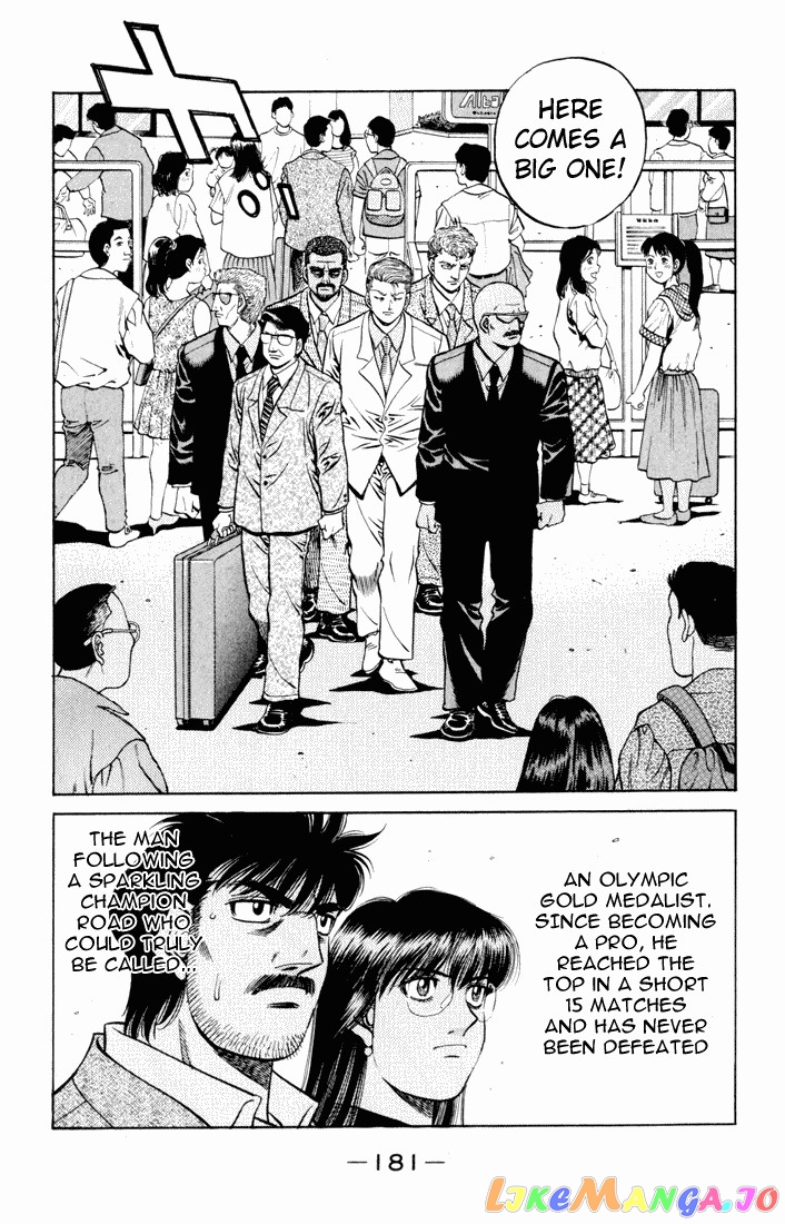 Read Hajime no Ippo En Manga Online