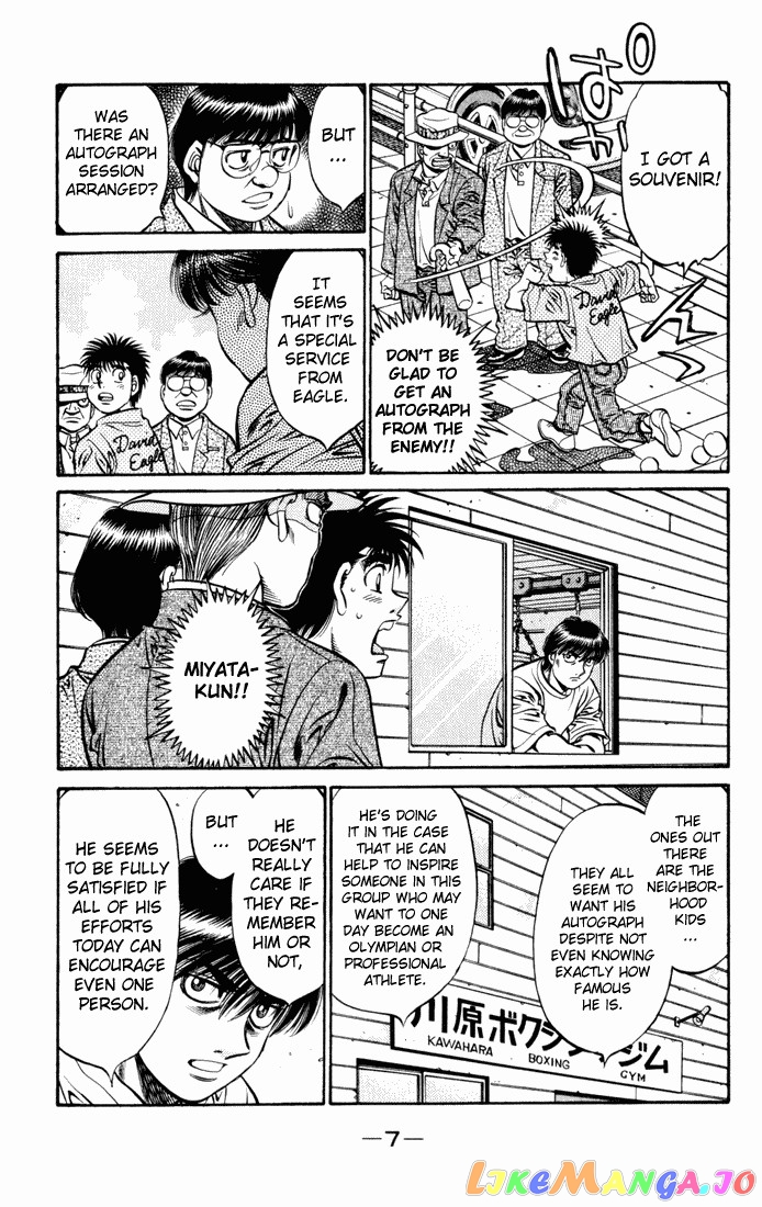 Read Hajime no Ippo En Manga Online