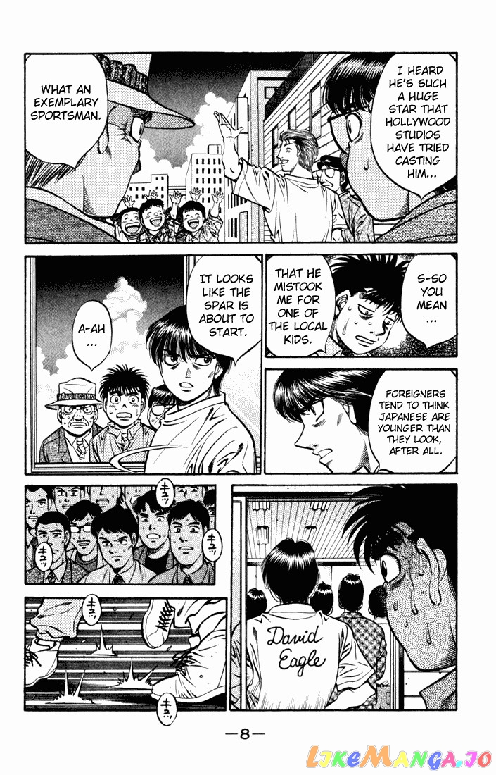 Read Hajime no Ippo En Manga Online