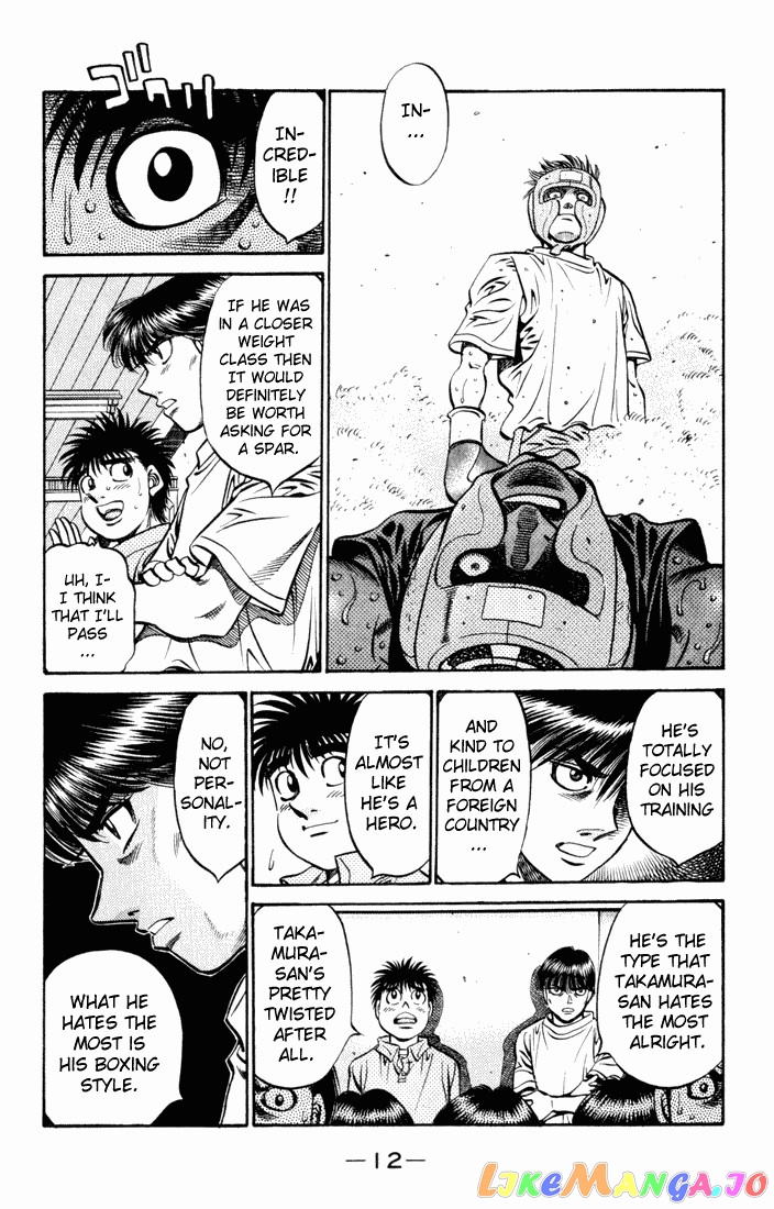 Read Hajime no Ippo En Manga Online