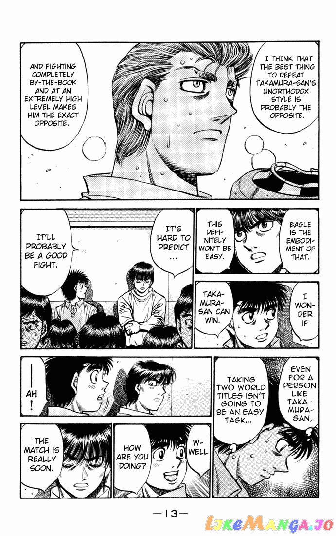 Read Hajime no Ippo En Manga Online