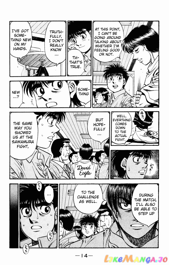 Read Hajime no Ippo En Manga Online