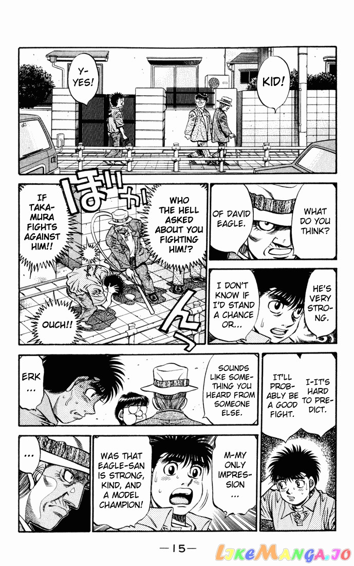 Read Hajime no Ippo En Manga Online