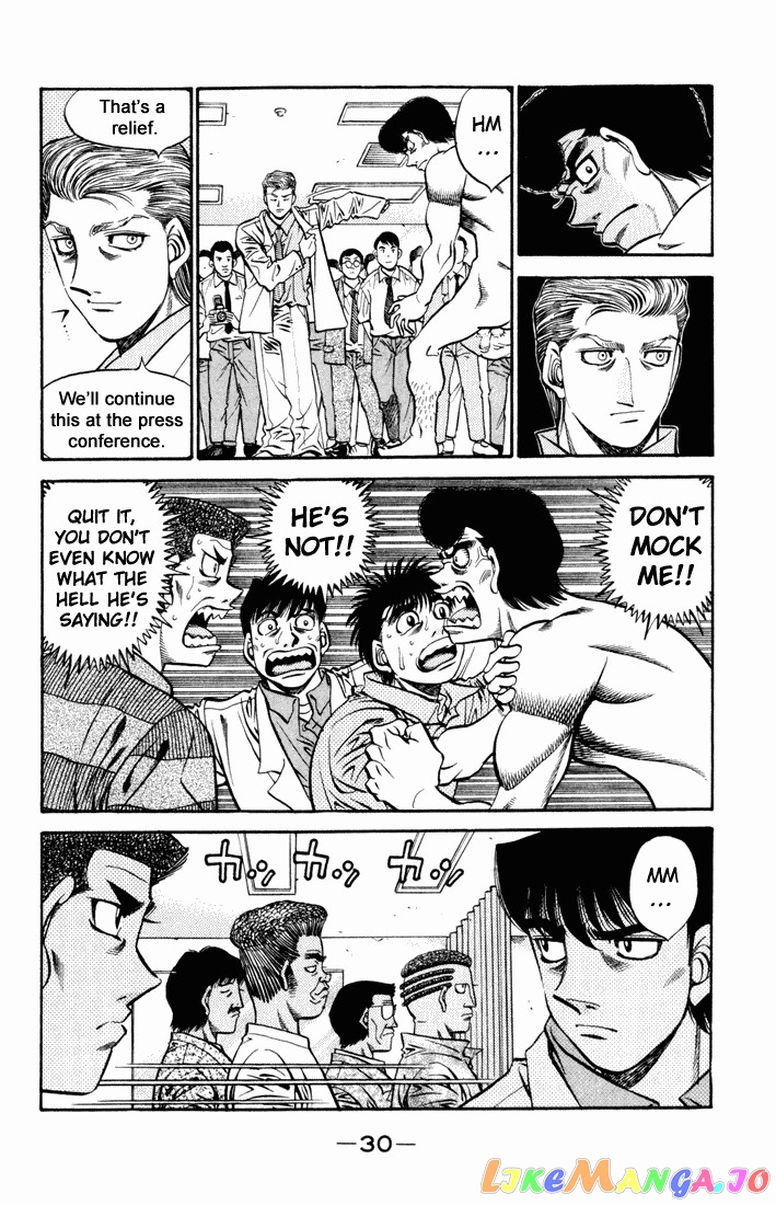 Read Hajime no Ippo En Manga Online