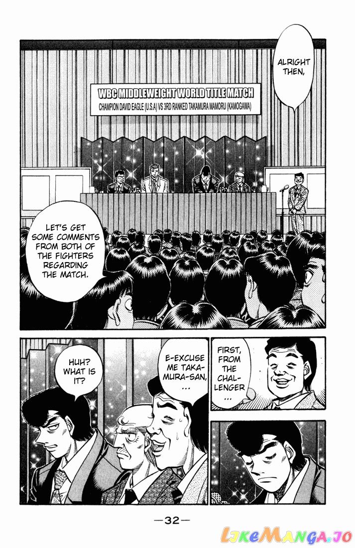 Read Hajime no Ippo En Manga Online