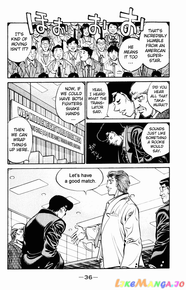 Read Hajime no Ippo En Manga Online