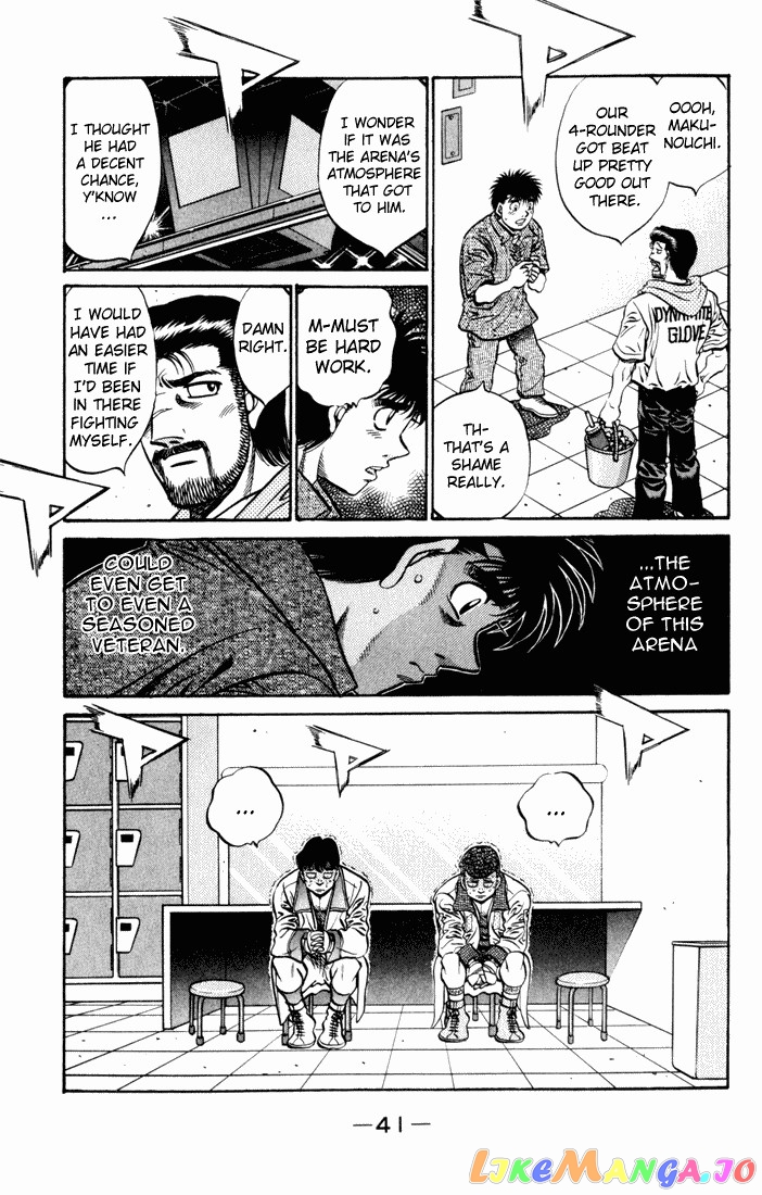 Read Hajime no Ippo En Manga Online