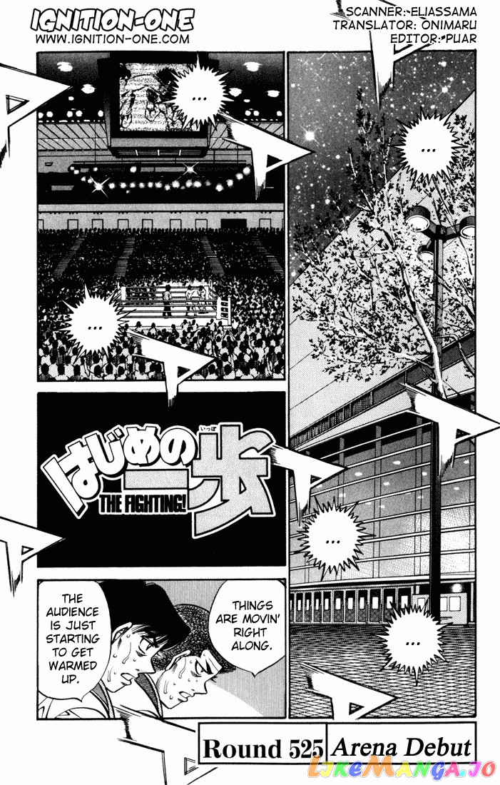 Read Hajime no Ippo En Manga Online