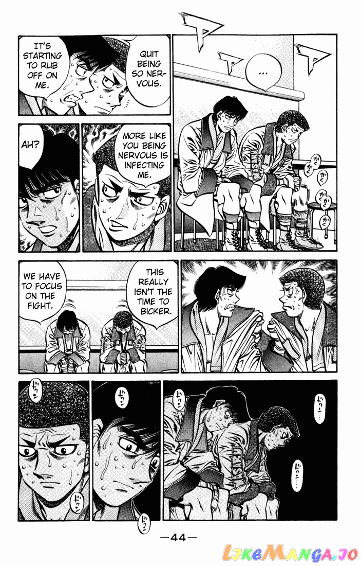 Read Hajime no Ippo En Manga Online