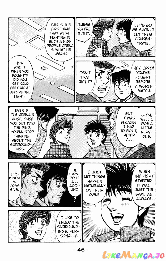 Read Hajime no Ippo En Manga Online