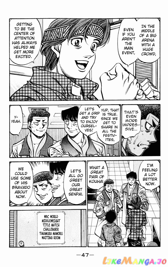 Read Hajime no Ippo En Manga Online