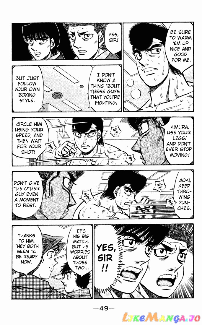 Read Hajime no Ippo En Manga Online