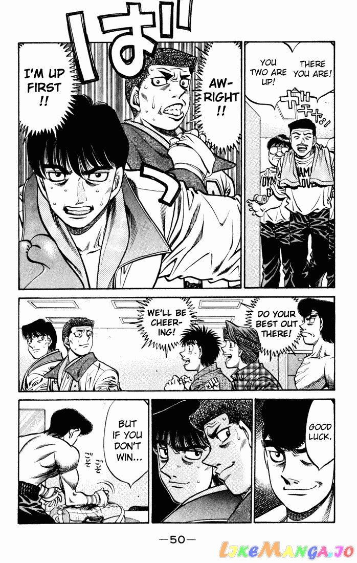 Read Hajime no Ippo En Manga Online