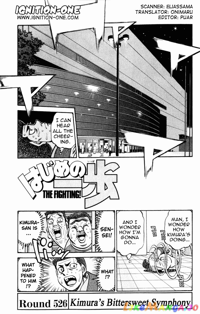 Read Hajime no Ippo En Manga Online