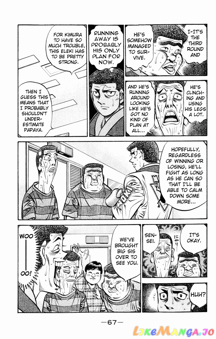 Read Hajime no Ippo En Manga Online
