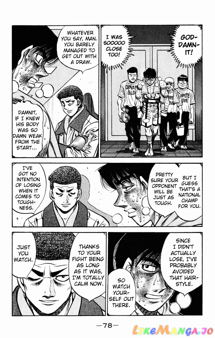 Read Hajime no Ippo En Manga Online